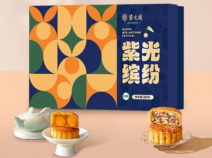 中秋節公司福利禮品：表達感謝(xiè)與增強員(yuán)工(gōng)歸屬感的(de)重要(yào)手段