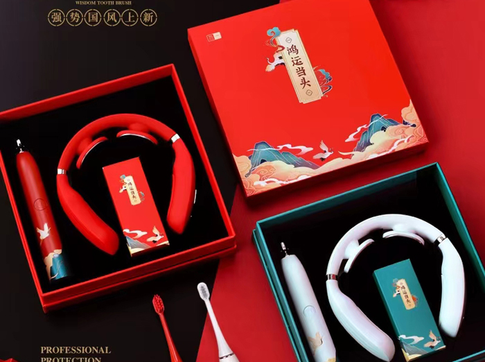 如(rú)何挑選合适的(de)年(nián)終企業(yè)員(yuán)工(gōng)福利禮品？