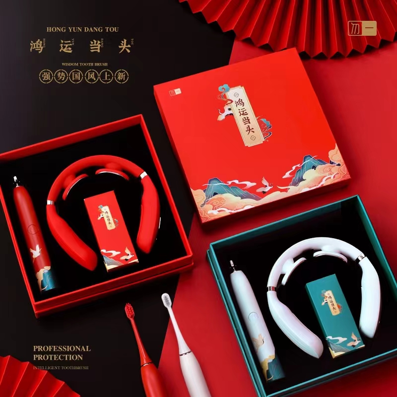 公司年(nián)底開(kāi)門(mén)紅(hóng)定制(zhì)禮品