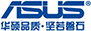 華碩 華碩