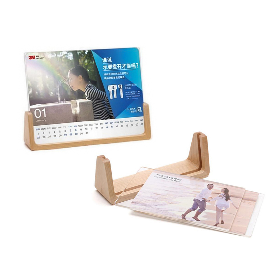 亞克力台曆架活頁台曆