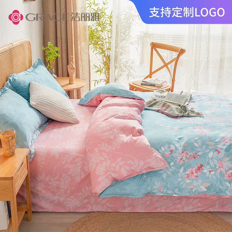 福利禮品3 國(guó)慶節福利禮品定制(zhì)